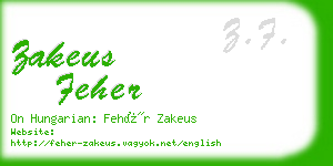 zakeus feher business card